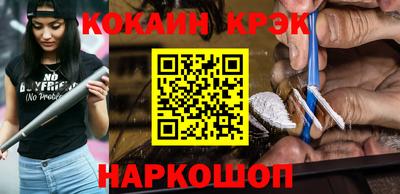 стаф Берёзовский