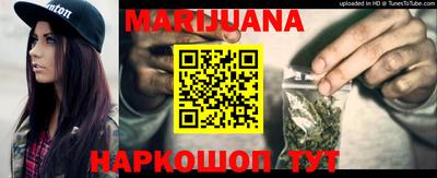 стаф Берёзовский