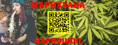 винт Бийск