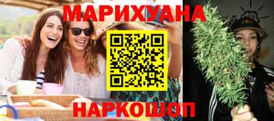 винт Бийск