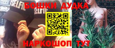 стаф Берёзовский
