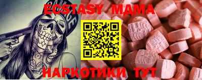 стаф Берёзовский