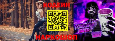 стаф Берёзовский