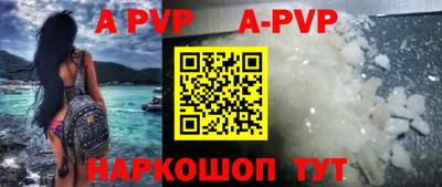 стаф Берёзовский