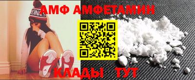 стаф Берёзовский