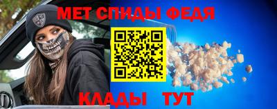 стаф Берёзовский