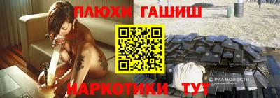 стаф Берёзовский
