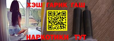 стаф Берёзовский