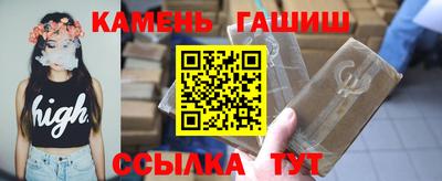 стаф Берёзовский