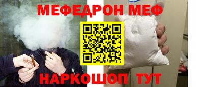стаф Берёзовский