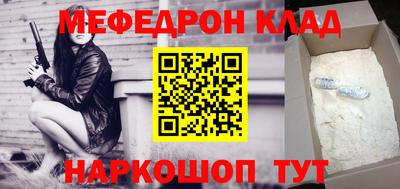 стаф Берёзовский