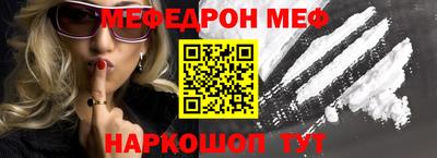 стаф Берёзовский