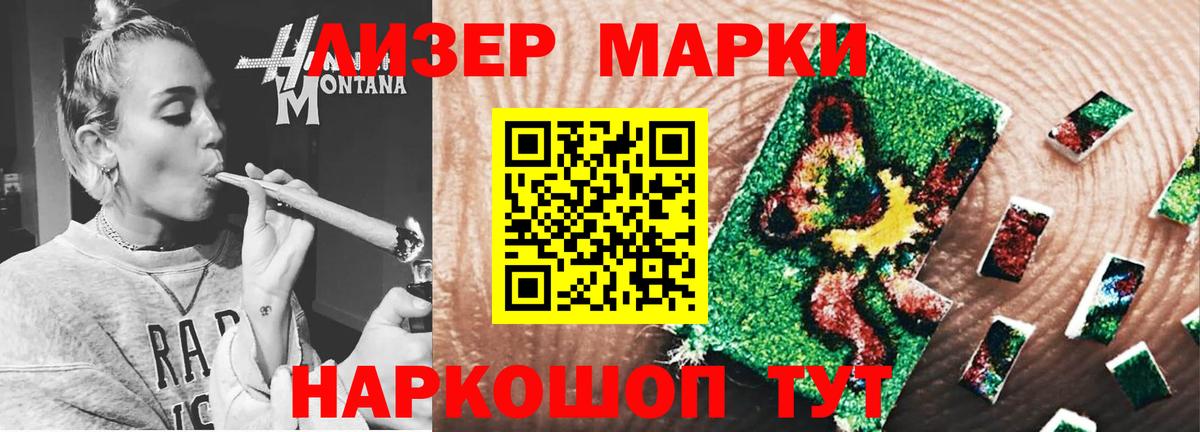 LSD-25 экстази  ОМГ ОМГ зеркало  Вход с VPN  Лсд 25 экстази ecstasy  Клинцы  Лсд 25 экстази кислота 